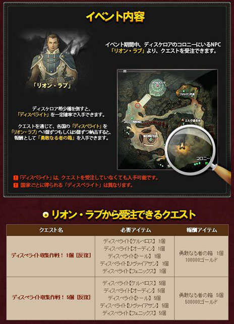 ꡼ No.010 | Υ륿   ޡåץǡȤ»ܡȡ֥ȡס֥פɲä졤5˰ܹ