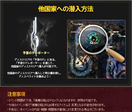 ꡼ No.013 | Υ륿   ޡåץǡȤ»ܡȡ֥ȡס֥פɲä졤5˰ܹ