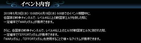 ꡼ No.017 | Υ륿   ޡåץǡȤ»ܡȡ֥ȡס֥פɲä졤5˰ܹ