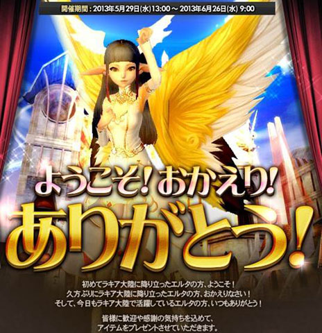 ꡼ No.024Υͥ / Υ륿   ޡåץǡȤ»ܡȡ֥ȡס֥פɲä졤5˰ܹ