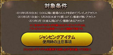 ꡼ No.025Υͥ / Υ륿   ޡåץǡȤ»ܡȡ֥ȡס֥פɲä졤5˰ܹ