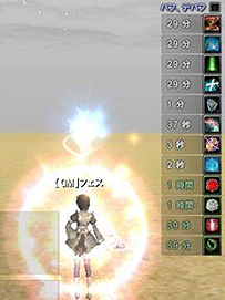 ꡼ No.011 | Υ륿   ޡפ緿åץǡȡ֥쥫αšפ1ǯ֤Υ٥륭å׳Ǻ٥90