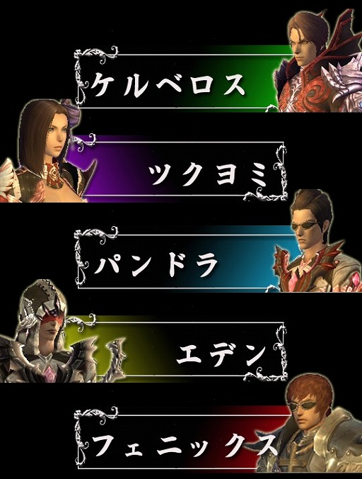 画像ギャラリー No.007のサムネイル画像 / 「戦場のエルタ」,ジャンピングアイテムなどがもらえる4周年イベントが実施