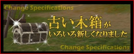 ������#009�Υ���ͥ���/�����Υ��륿 ������ ���� �ޡ������������䥹�ơ����������ꤵ��뿷����PvP����ƥ�ġ֥Хȥ륢���ǥߡ��פ�����