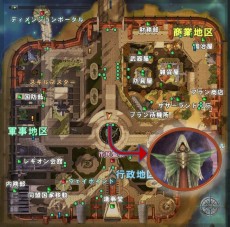 ������#010�Υ���ͥ���/�����Υ��륿 ������ ���� �ޡ������������䥹�ơ����������ꤵ��뿷����PvP����ƥ�ġ֥Хȥ륢���ǥߡ��פ�����