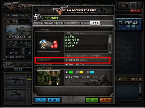 #003Υͥ/֥ե׿ޥåסKairosפȿ㤬оΥåסȤ