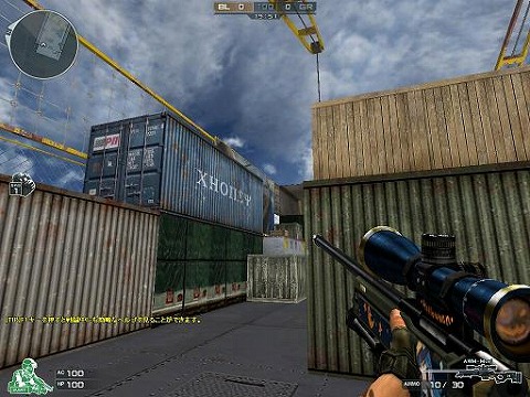 画像ギャラリー No.005のサムネイル画像 / 痛ライフル? 「クロスファイア」でハロウィンイベント続々