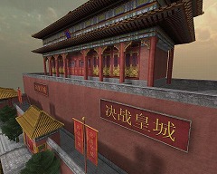 画像ギャラリー No.013のサムネイル画像 / 痛ライフル? 「クロスファイア」でハロウィンイベント続々