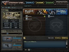 ꡼ No.005 | ïǤۥåȤ襤θǤ롪 饤FPS֥եפοǡ֥סץ⡼ɤºݤ˥ץ쥤Ƥ