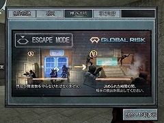 ꡼ No.006 | ïǤۥåȤ襤θǤ롪 饤FPS֥եפοǡ֥סץ⡼ɤºݤ˥ץ쥤Ƥ