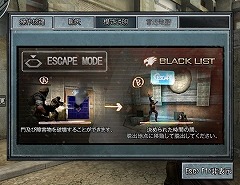 ꡼ No.007 | ïǤۥåȤ襤θǤ롪 饤FPS֥եפοǡ֥סץ⡼ɤºݤ˥ץ쥤Ƥ