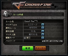 ���������꡼ No.003�Υ���ͥ������ / ����æ�Ф��衪�֥������ե������פο��⡼�ɡ֥��������ץ⡼�ɡפ�����������Ʊ���˳��Ť����2��ǯ��ǰ���٥�Ȥǥ쥢����������褦