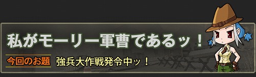 ���������꡼ No.014�Υ���ͥ������ / �֥������ե������ס�����ǡ�TRIGUN�פȤΥ���ܥ����ƥ�����