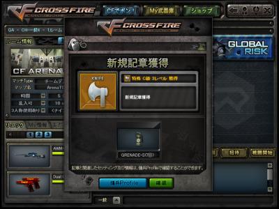 ꡼ No.011Υͥ / 421»ܤΥåץǡȤǡ֥եפˡֵϥƥо졣եȤѲڤʥƥब館뿷ƥƤǧ褦