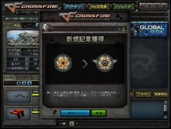 ꡼ No.012Υͥ / 421»ܤΥåץǡȤǡ֥եפˡֵϥƥо졣եȤѲڤʥƥब館뿷ƥƤǧ褦