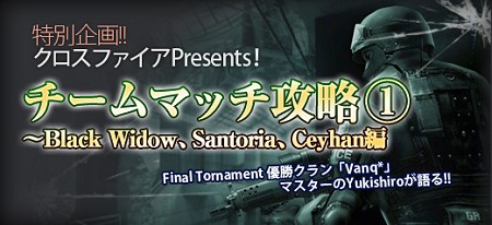 ꡼ No.022Υͥ / ֥եסϥƥ俷ޥåɲäΥåץǡȤ»ܡо줹르ǥǡGW夲褦