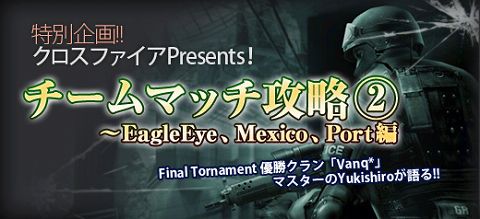 ���������꡼ No.006�Υ���ͥ������ / �֥������ե������ץꥪ�����󥬥���˥饤�ե�ʤɿ���郎2���о�