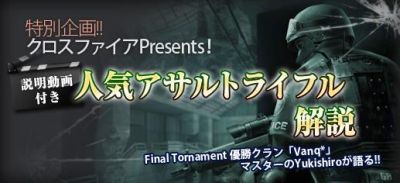 ���������꡼ No.019�Υ���ͥ������ / �֥������ե������׿��������Ȥ䥹�ޥ���򿶤�ޤ������Ƥʤɤ�����