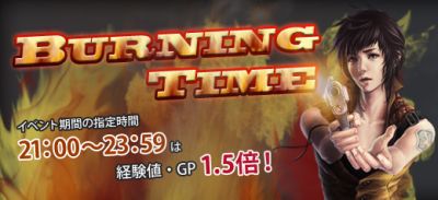 ���������꡼ No.002�Υ���ͥ������ / �֥������ե������ס����������WC�սо��Υ͡��ॿ������ʤ�