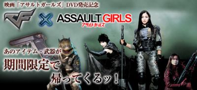 ���������꡼ No.003�Υ���ͥ������ / �֥������ե������ס����������WC�սо��Υ͡��ॿ������ʤ�