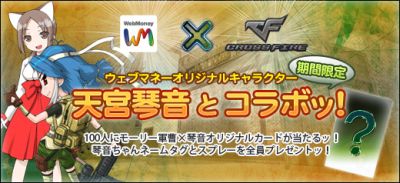 ���������꡼ No.004�Υ���ͥ������ / �֥������ե������ס����������WC�սо��Υ͡��ॿ������ʤ�