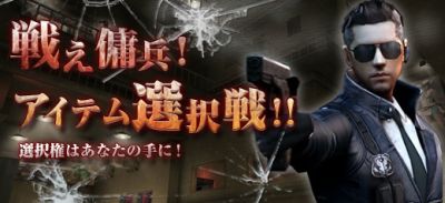 ���������꡼ No.002�Υ���ͥ������ / �֥������ե������סȥ������ɤ�����������Ȥä����ܤ򽸤�褦