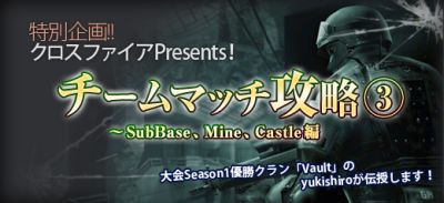 ���������꡼ No.004�Υ���ͥ������ / �֥������ե������סȥ������ɤ�����������Ȥä����ܤ򽸤�褦