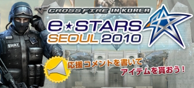 ���������꡼ No.003�Υ���ͥ������ / �֥������ե������׽��������񳫺Ť����ꡣ��ȴ��򾡤�ȴ����