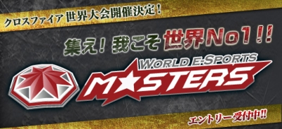 ���������꡼ No.004�Υ���ͥ������ / �֥������ե������׽��������񳫺Ť����ꡣ��ȴ��򾡤�ȴ����