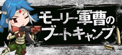 ���������꡼ No.001�Υ���ͥ������ / �֥������ե������ץ���С������������ꥬ����ǡȶ俧��M4A1��