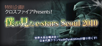 ���������꡼ No.002�Υ���ͥ������ / �֥������ե������ץ���С������������ꥬ����ǡȶ俧��M4A1��