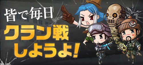 ���������꡼ No.001�Υ���ͥ������ / �֥������ե������ײ���������AK47�ɤ��M4A1�ɤ���ָ��������