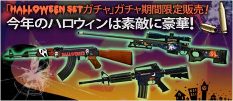 ���������꡼ No.003�Υ���ͥ������ / �֥������ե������ײ���������AK47�ɤ��M4A1�ɤ���ָ��������