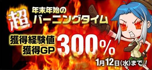 ���������꡼ No.003�Υ���ͥ������ / �֥������ե�������3�Ĥο��ޥåפ�Xmas���ꥢ�Х����ʤɼ���