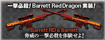 ���������꡼ No.011�Υ���ͥ������ / �֥������ե������׿����ʥ��ѡ��饤�ե��������������ɼ���