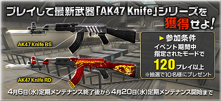 ꡼ No.015Υͥ / ƤͽޤǤä򡣡֥եסWCG 2011ͽѸޥåסSATELLITE BASEפʤɤ륢åץǡȤ»