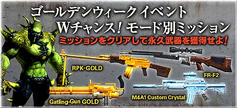 ���������꡼ No.001�Υ���ͥ������ / �֥������ե������פ��ֽ��ո�PC������ե������פǿ���������θ����»�