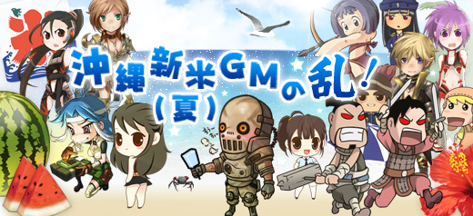 画像ギャラリー No.003のサムネイル画像 / 「クロスファイア」，夏の期間限定ガチャに新銃器「M14EBR」を追加