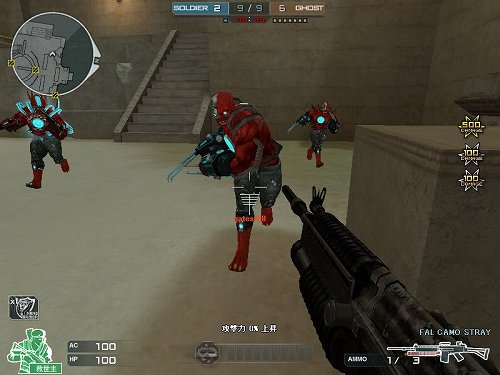 ꡼ No.001 | ֥եפ˼֥ҡ⡼ɡפΥץ쥤եϤФ줷ҡȤʤꡤ򶼤Ȥऻ