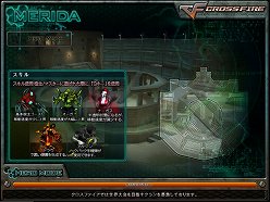 ꡼ No.003 | ֥եפ˼֥ҡ⡼ɡפΥץ쥤եϤФ줷ҡȤʤꡤ򶼤Ȥऻ