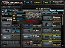 ꡼ No.009 | ֥եפ˼֥ҡ⡼ɡפΥץ쥤եϤФ줷ҡȤʤꡤ򶼤Ȥऻ