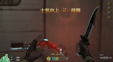 ���������꡼ No.007�Υ���ͥ������ / �֥������ե������פ˿��⡼�ɡ֥ҡ������⡼�ɡפ��о졣�������Ȥδ��������1������ɤ���ȥҡ������ɤˤʤä�̣��������Ƴ����