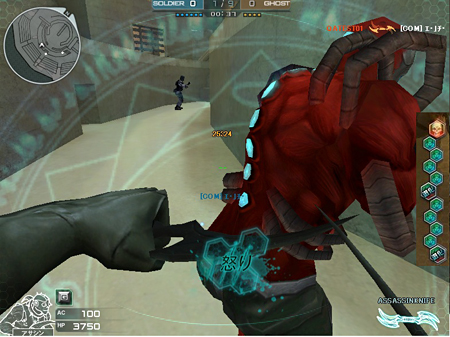 ���������꡼ No.008�Υ���ͥ������ / �֥������ե������פ˿��⡼�ɡ֥ҡ������⡼�ɡפ��о졣�������Ȥδ��������1������ɤ���ȥҡ������ɤˤʤä�̣��������Ƴ����