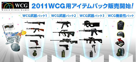 ���������꡼ No.014�Υ���ͥ������ / �֥������ե������פ˿��⡼�ɡ֥ҡ������⡼�ɡפ��о졣�������Ȥδ��������1������ɤ���ȥҡ������ɤˤʤä�̣��������Ƴ����