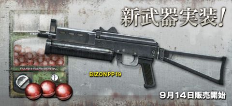 ���������꡼ No.005�Υ���ͥ������ / �֥������ե������ס�WCG2011�о�򤫤���������ɽ��ȴ���μ��ճ���