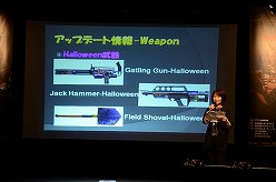 ꡼ No.003 | ֥եܺǶκ¤ϤɤΥˡΥåץǡƤȯɽ줿ե饤ݡ