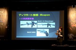 ꡼ No.004 | ֥եܺǶκ¤ϤɤΥˡΥåץǡƤȯɽ줿ե饤ݡ