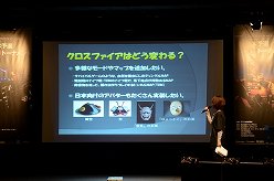 ꡼ No.006 | ֥եܺǶκ¤ϤɤΥˡΥåץǡƤȯɽ줿ե饤ݡ