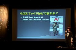 ꡼ No.007 | ֥եܺǶκ¤ϤɤΥˡΥåץǡƤȯɽ줿ե饤ݡ