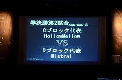 ꡼ No.010 | ֥եܺǶκ¤ϤɤΥˡΥåץǡƤȯɽ줿ե饤ݡ